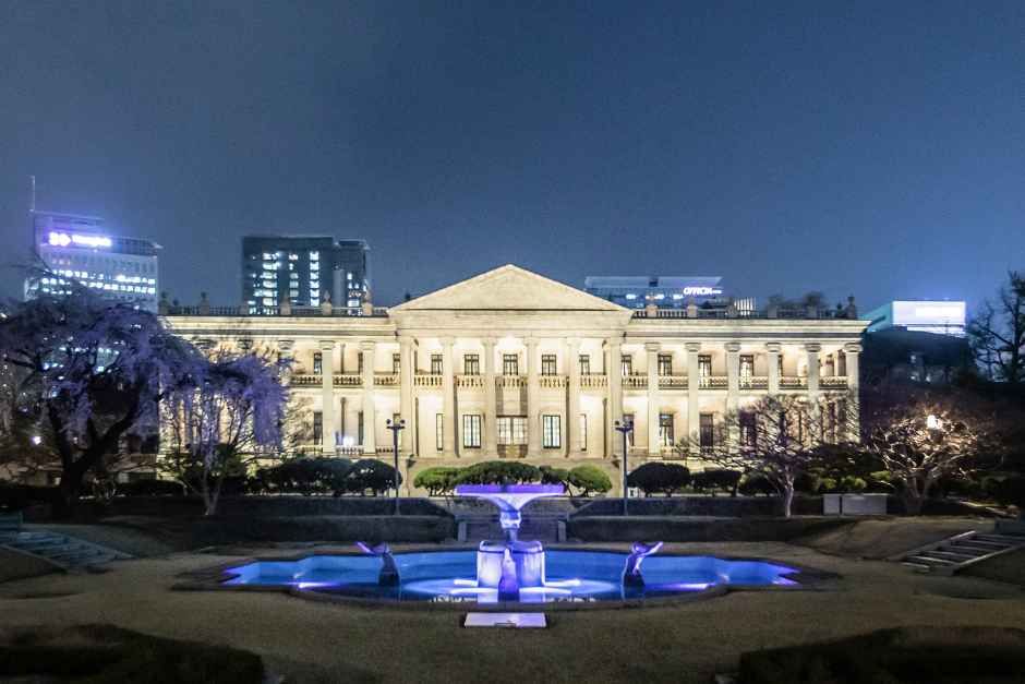 덕수궁 밤의 석조전 대표이미지