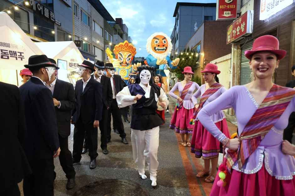안동국제탈춤페스티벌 대표이미지