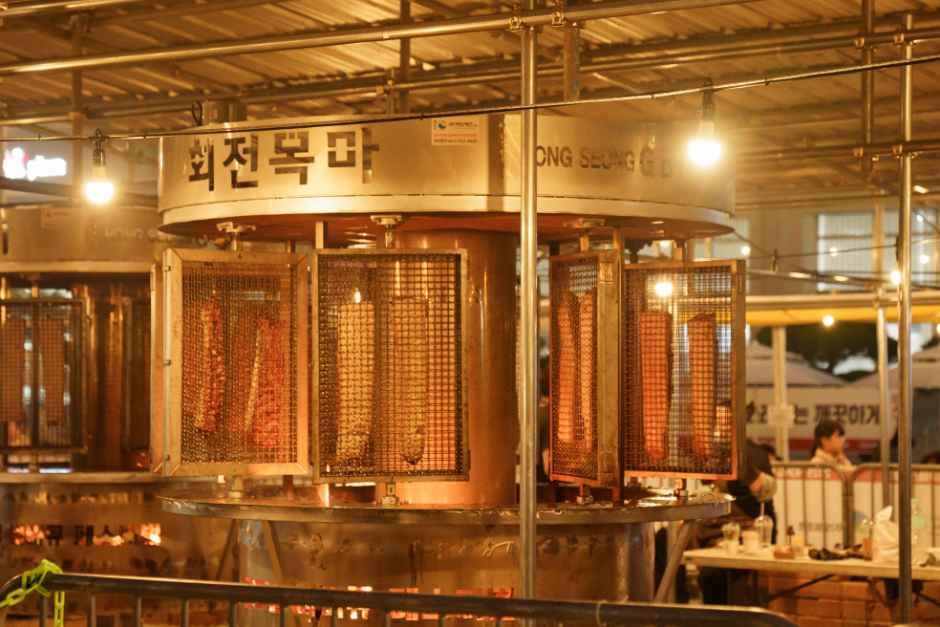 홍성글로벌바비큐페스티벌 이미지 2