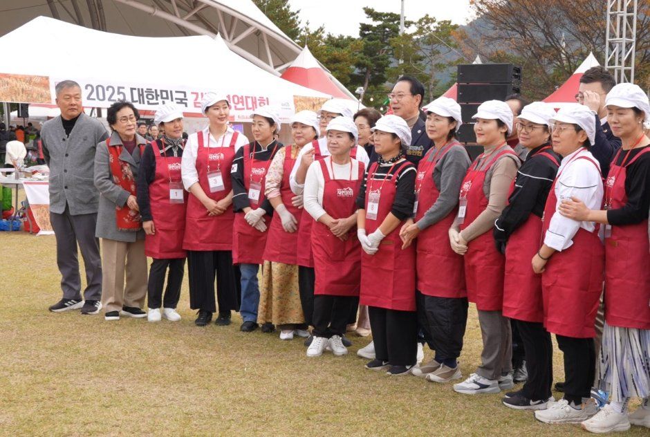 괴산김장축제 이미지 1