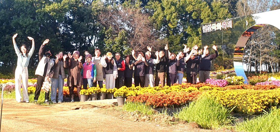 연천 국화축제 이미지 5