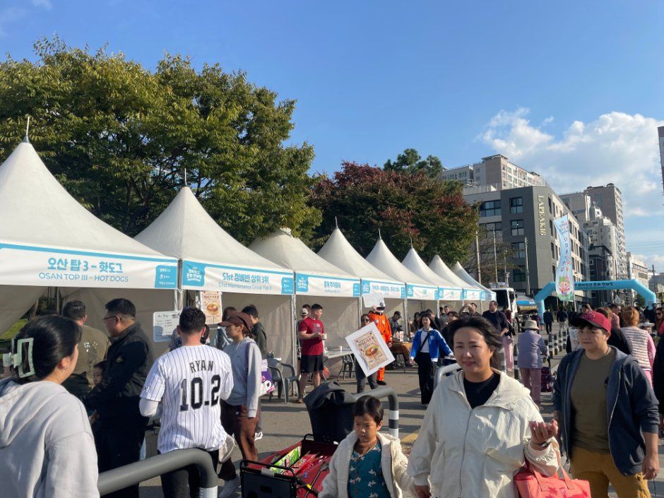 한미친선 문화 한마당 이미지 2
