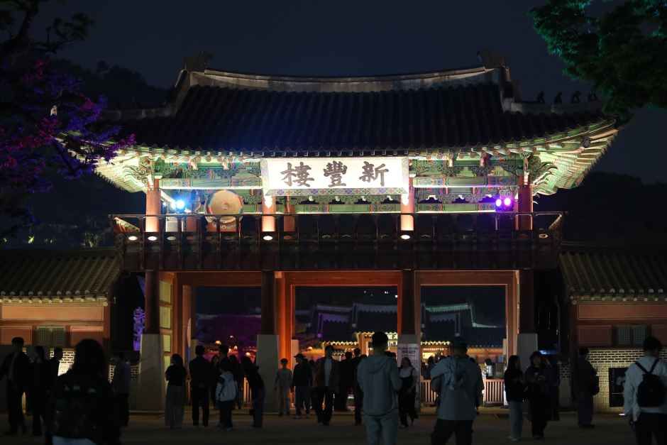 2026 화성행궁 야간개장 이미지 4