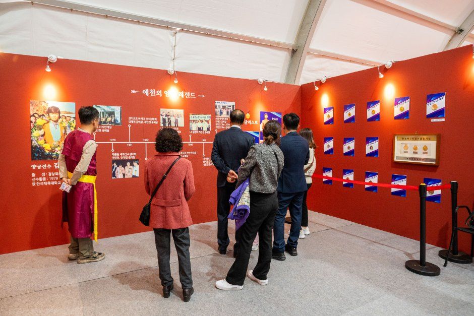 예천활축제 이미지 1