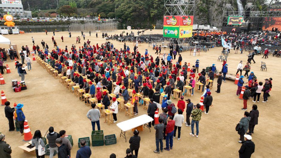 청송사과축제 이미지 3