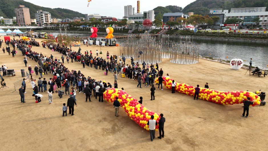 청송사과축제 이미지 5