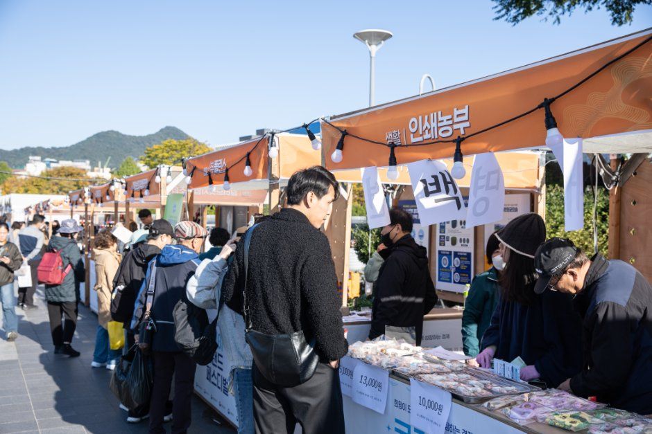 코리아 그랜드 페스티벌 이미지 3