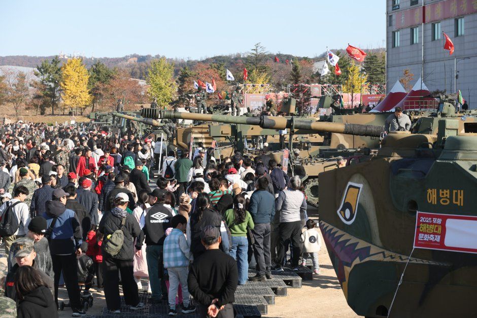 포항 해병대문화 축제 이미지 7