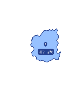 대구,경북